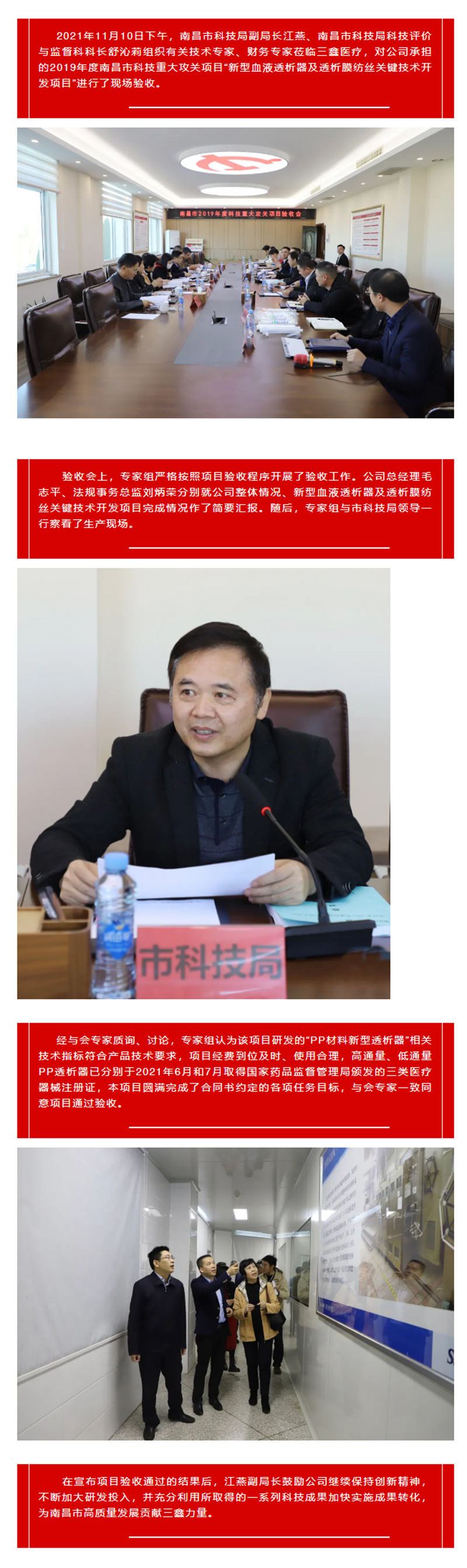 �ƶ����ʡ�(�й�)Ψһ�ٷ���վ