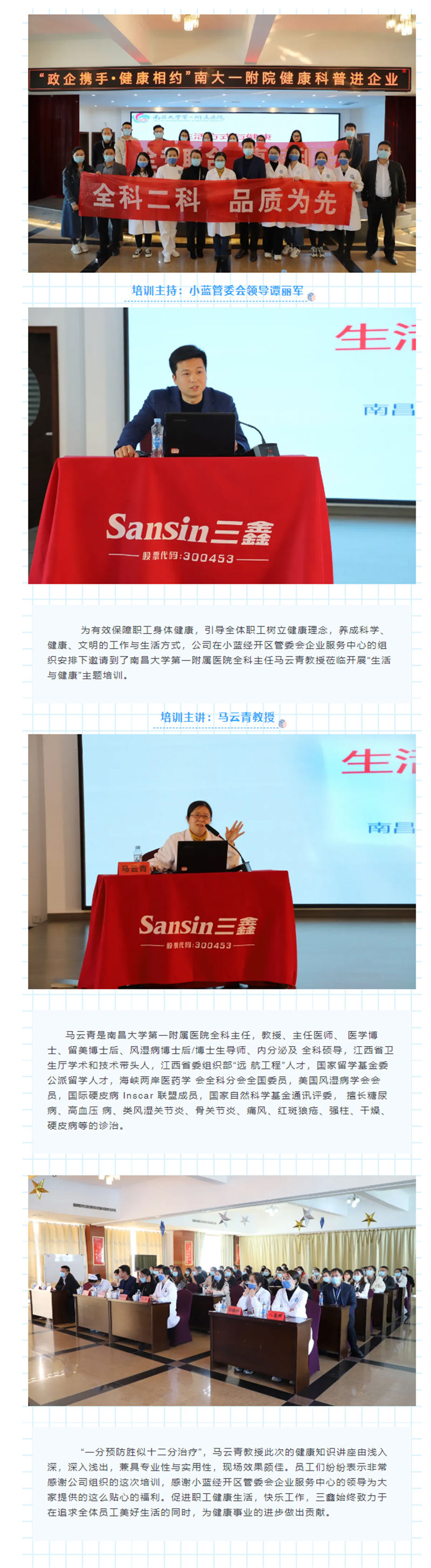 �ƶ����ʡ�(�й�)Ψһ�ٷ���վ