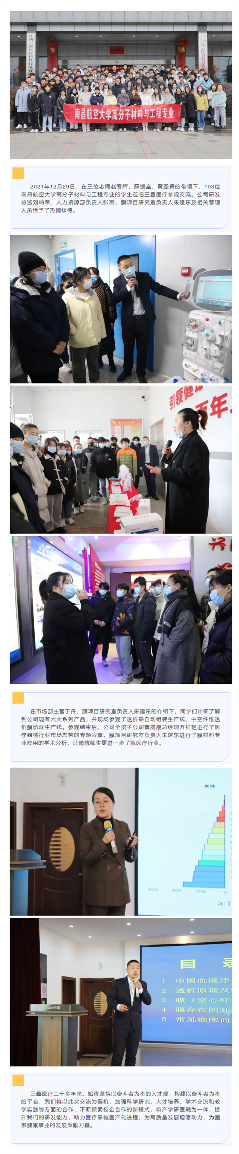 �ƶ����ʡ�(�й�)Ψһ�ٷ���վ