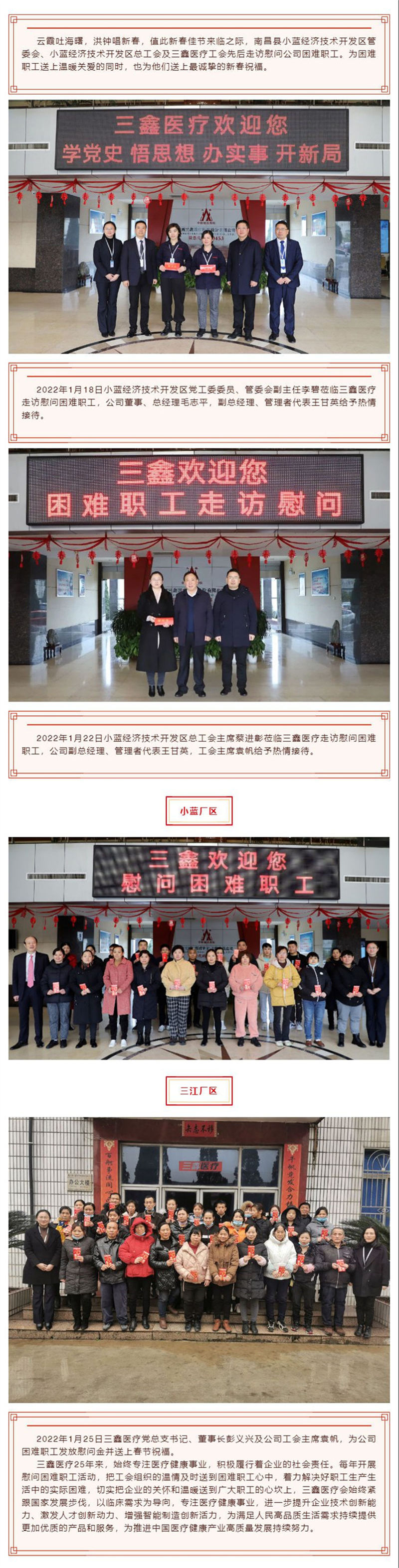 �ƶ����ʡ�(�й�)Ψһ�ٷ���վ