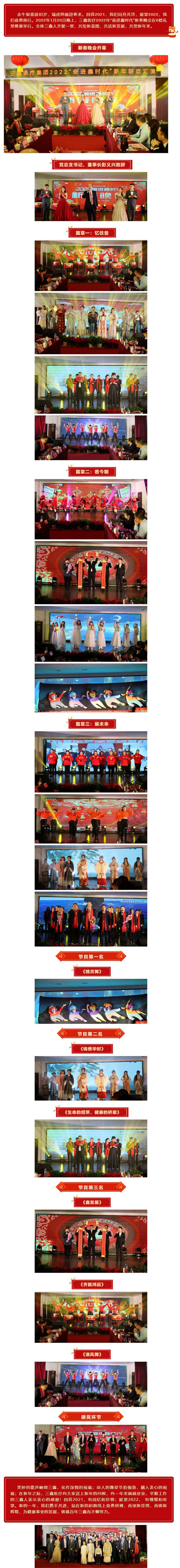 �ƶ����ʡ�(�й�)Ψһ�ٷ���վ