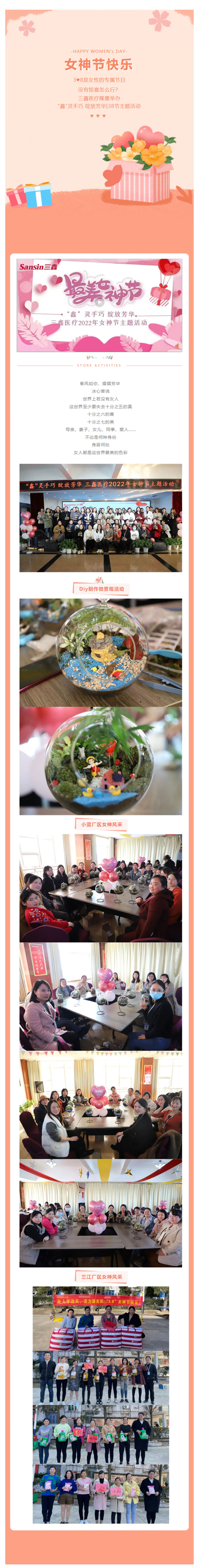 �ƶ����ʡ�(�й�)Ψһ�ٷ���վ