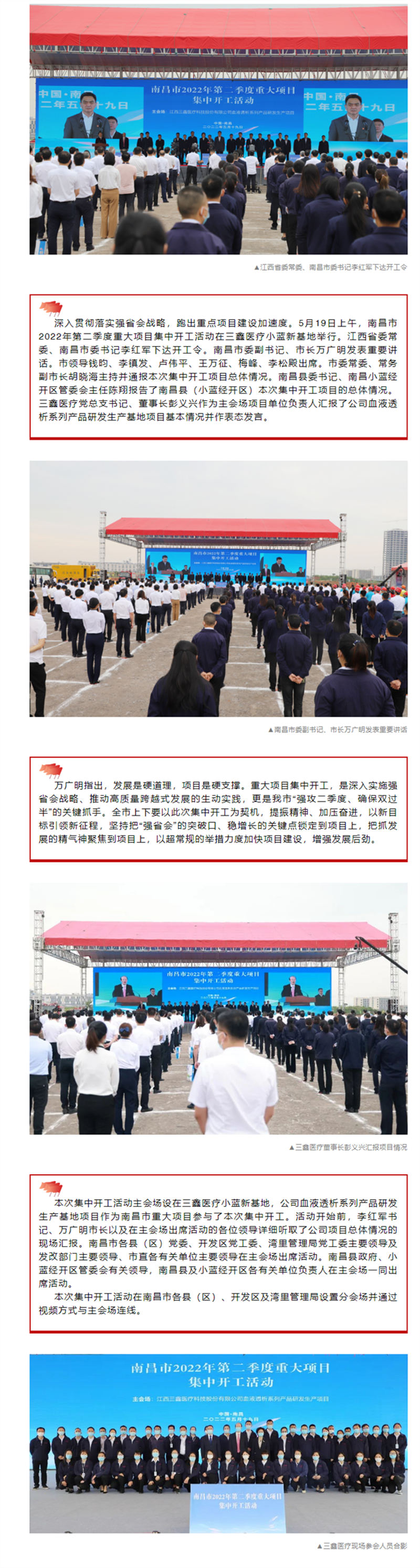 �ƶ����ʡ�(�й�)Ψһ�ٷ���վ