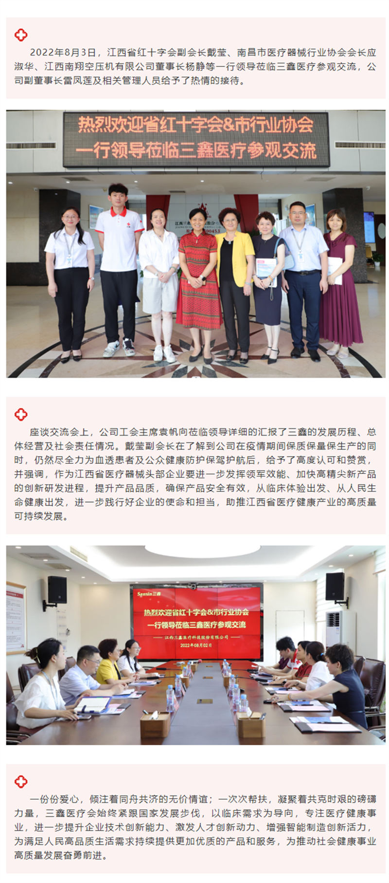 �ƶ����ʡ�(�й�)Ψһ�ٷ���վ