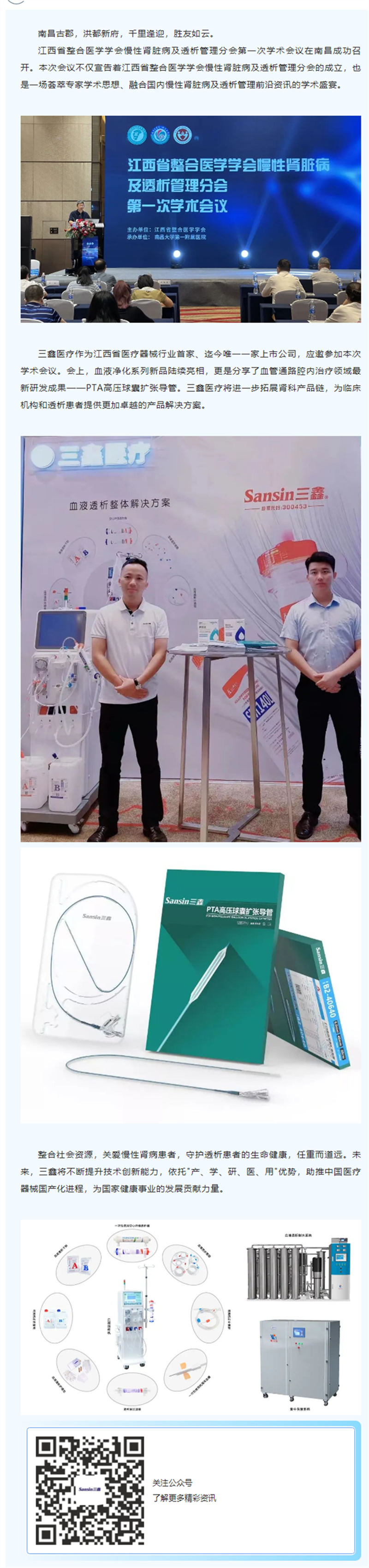 �ƶ����ʡ�(�й�)Ψһ�ٷ���վ