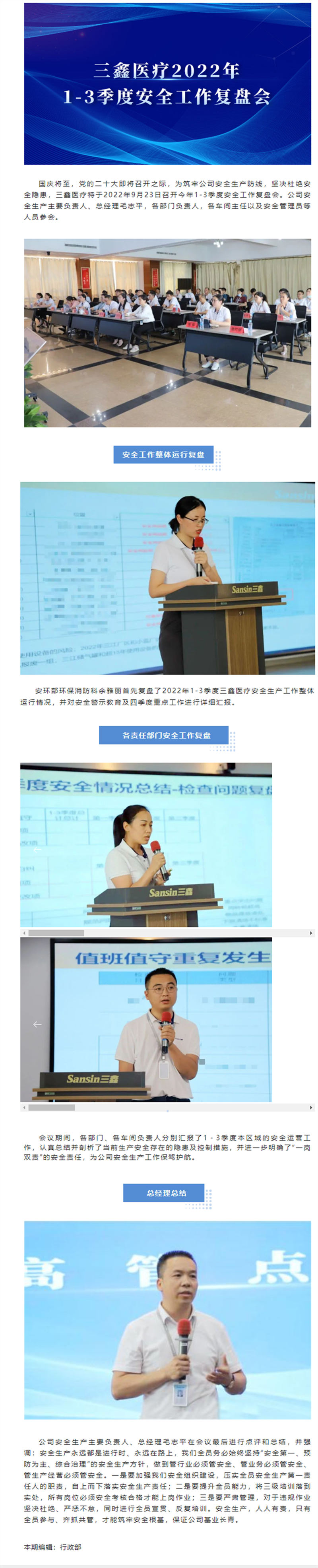 �ƶ����ʡ�(�й�)Ψһ�ٷ���վ