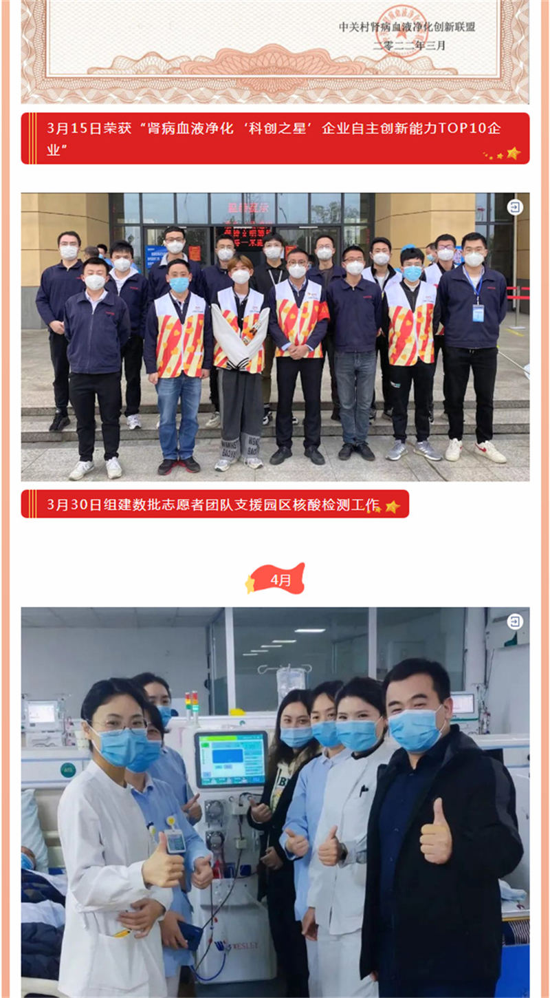 �ƶ����ʡ�(�й�)Ψһ�ٷ���վ