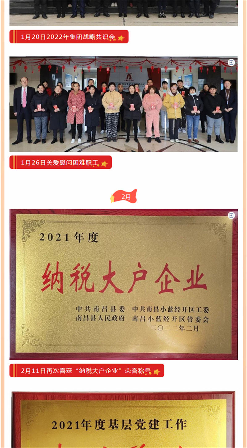 �ƶ����ʡ�(�й�)Ψһ�ٷ���վ