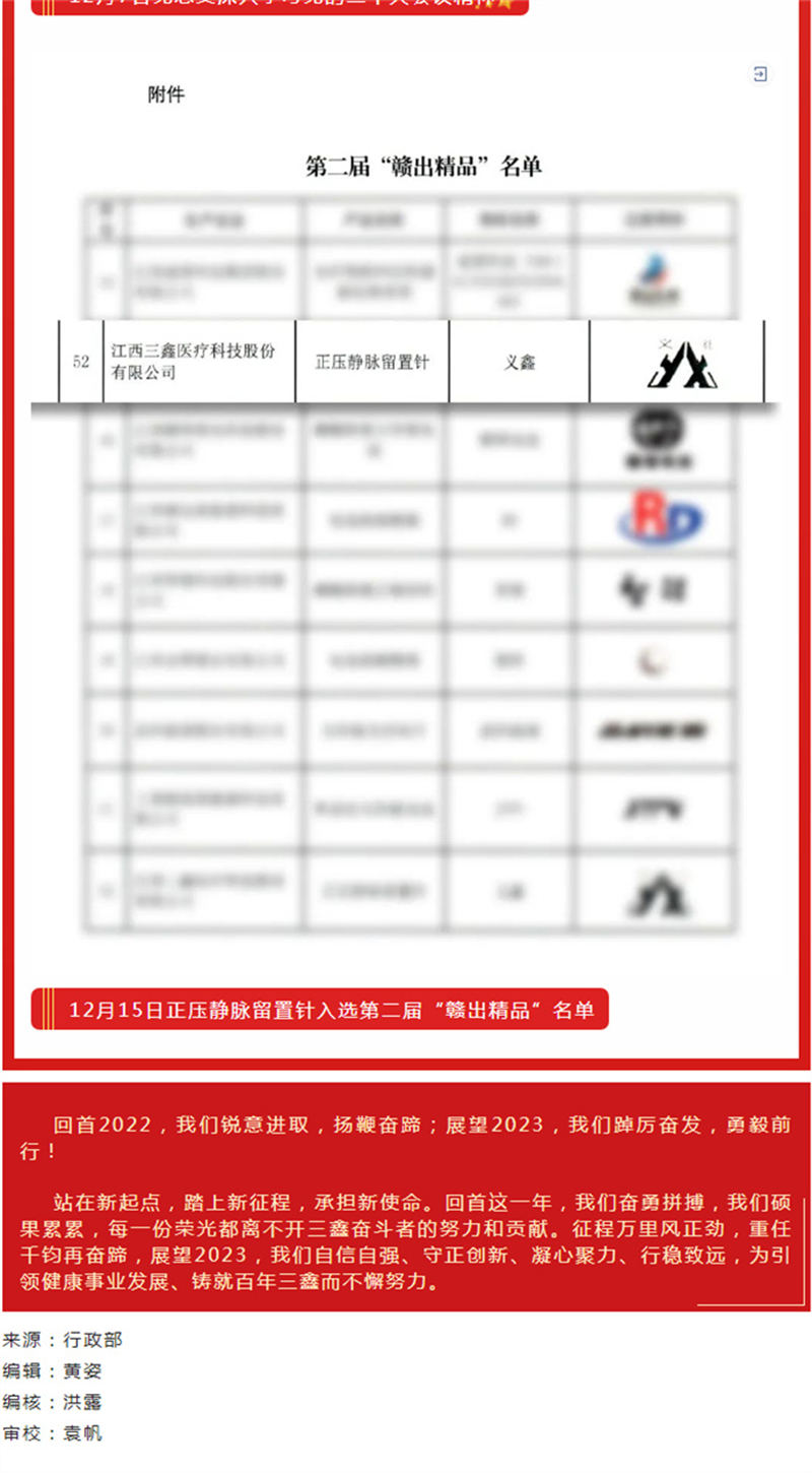 �ƶ����ʡ�(�й�)Ψһ�ٷ���վ