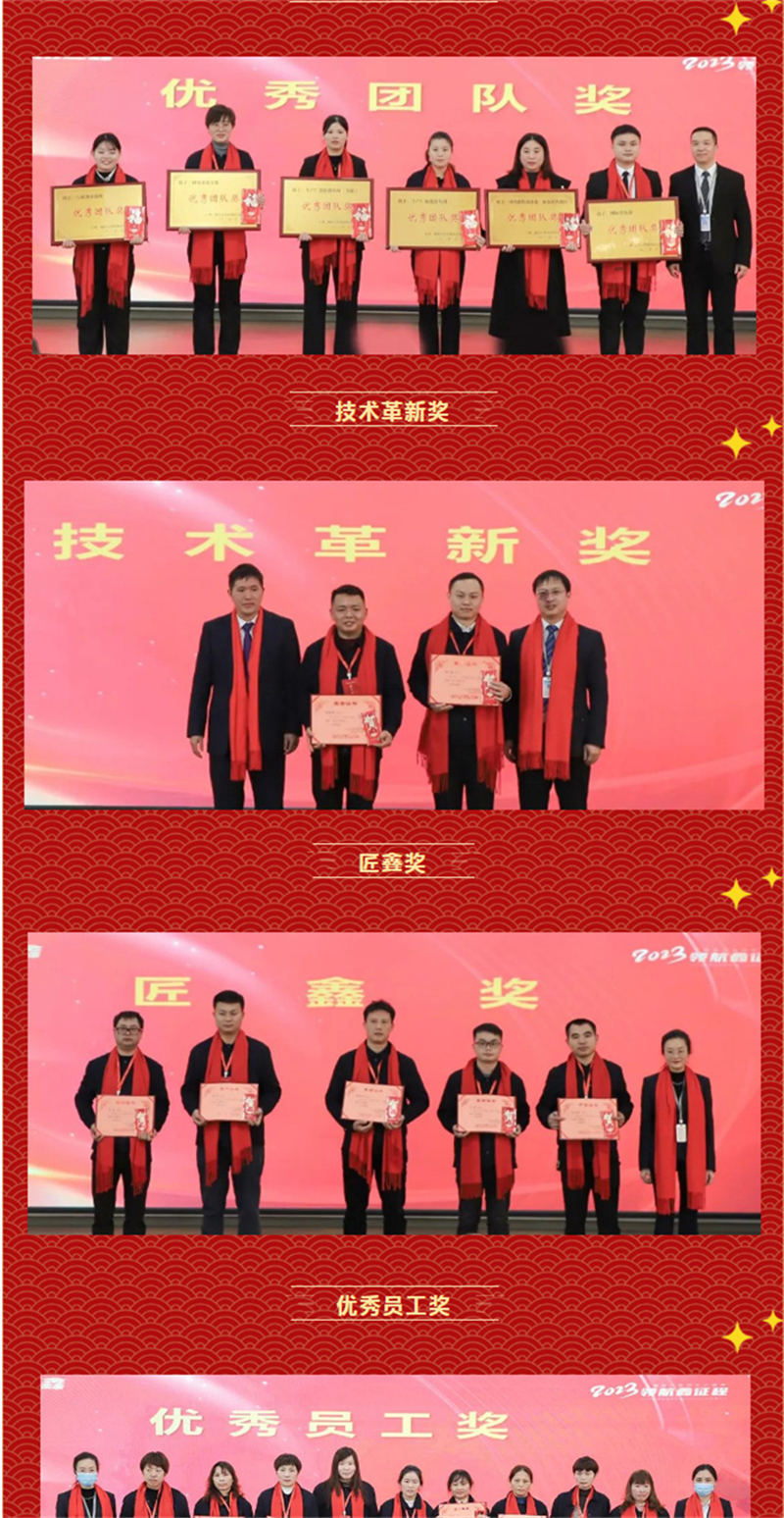 �ƶ����ʡ�(�й�)Ψһ�ٷ���վ