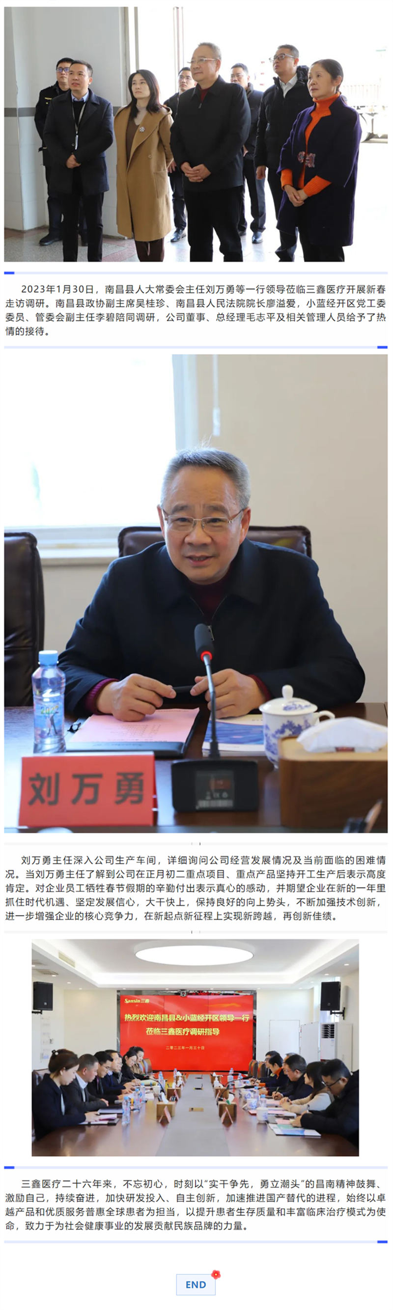 �ƶ����ʡ�(�й�)Ψһ�ٷ���վ