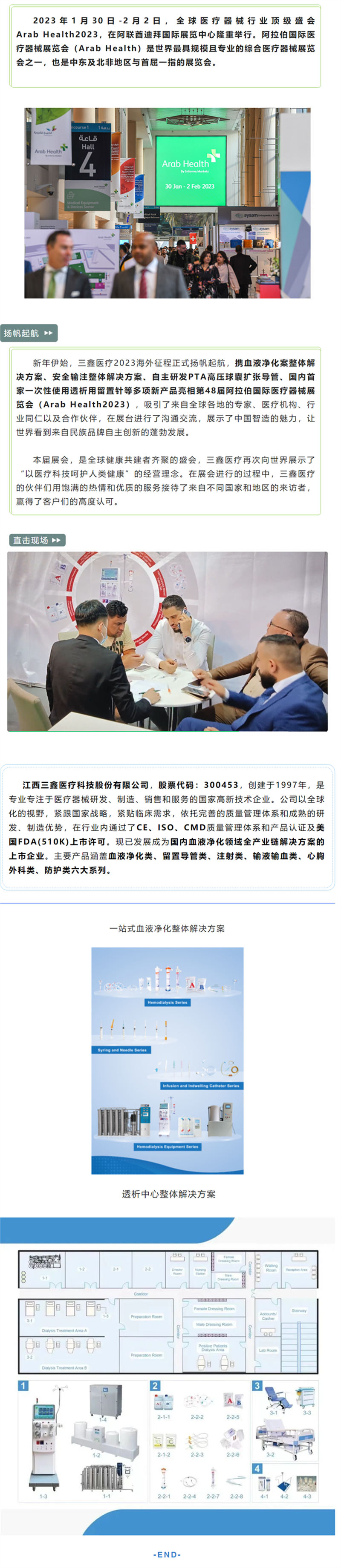 �ƶ����ʡ�(�й�)Ψһ�ٷ���վ