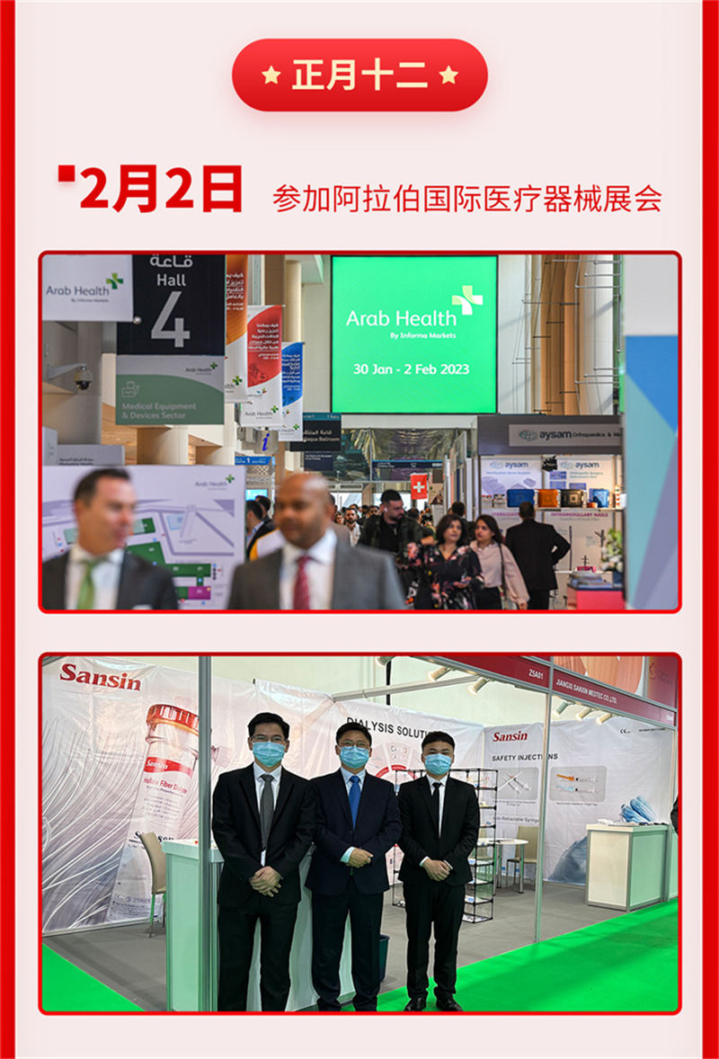 �ƶ����ʡ�(�й�)Ψһ�ٷ���վ