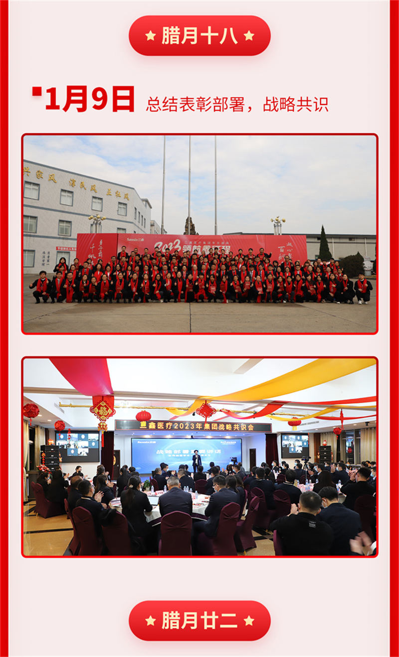 �ƶ����ʡ�(�й�)Ψһ�ٷ���վ