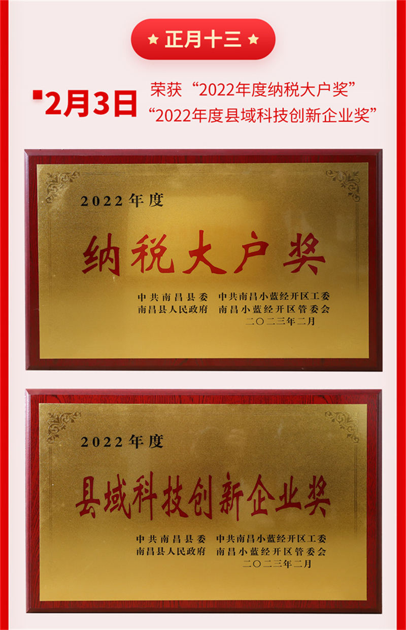 �ƶ����ʡ�(�й�)Ψһ�ٷ���վ