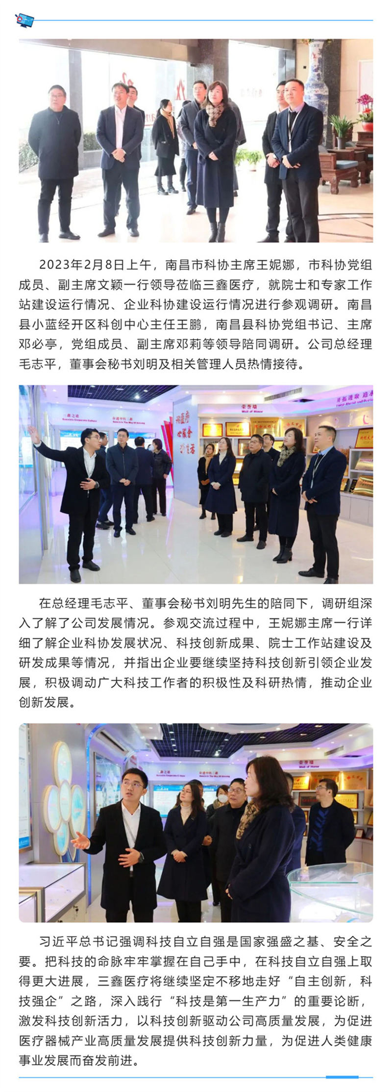 �ƶ����ʡ�(�й�)Ψһ�ٷ���վ