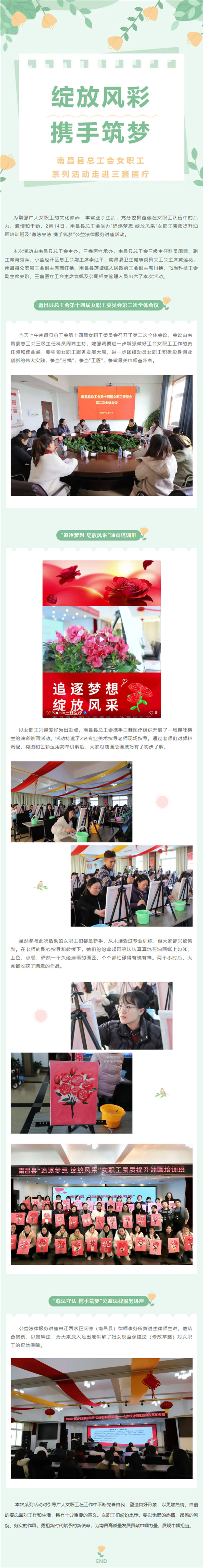 �ƶ����ʡ�(�й�)Ψһ�ٷ���վ