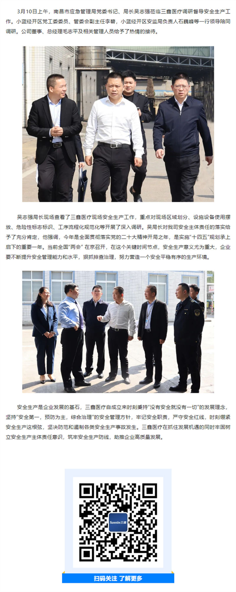 �ƶ����ʡ�(�й�)Ψһ�ٷ���վ