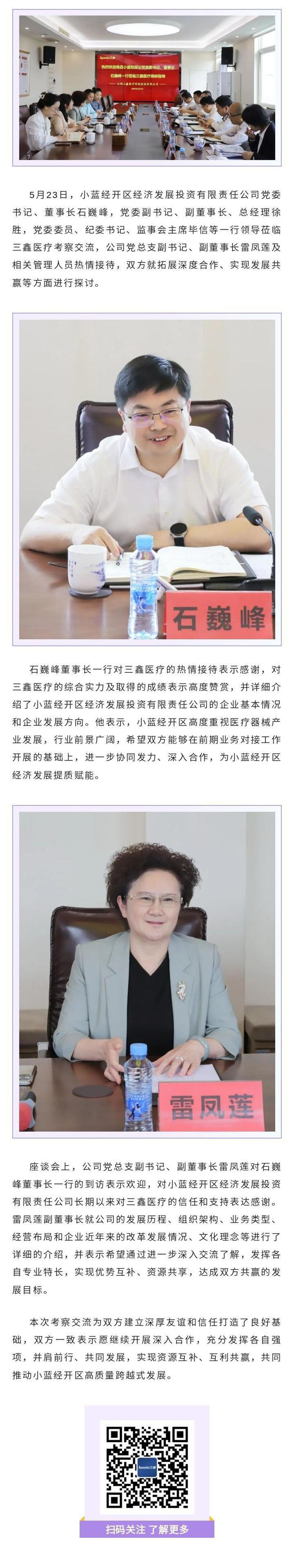 �ƶ����ʡ�(�й�)Ψһ�ٷ���վ