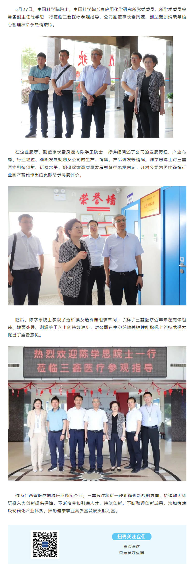 �ƶ����ʡ�(�й�)Ψһ�ٷ���վ