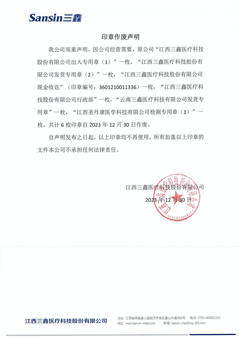 �ƶ����ʡ�(�й�)Ψһ�ٷ���վ