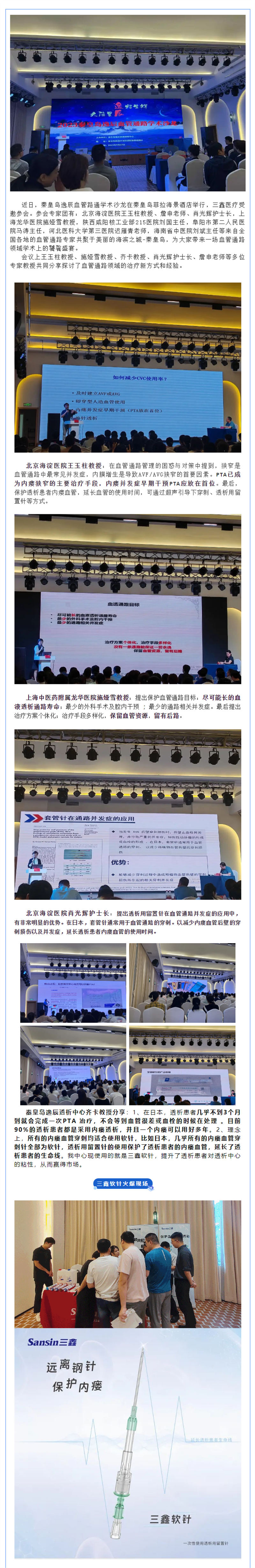 �ƶ����ʡ�(�й�)Ψһ�ٷ���վ