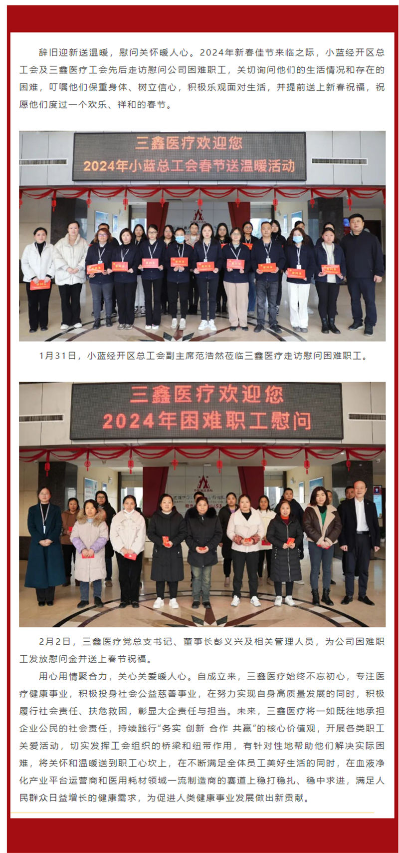 �ƶ����ʡ�(�й�)Ψһ�ٷ���վ