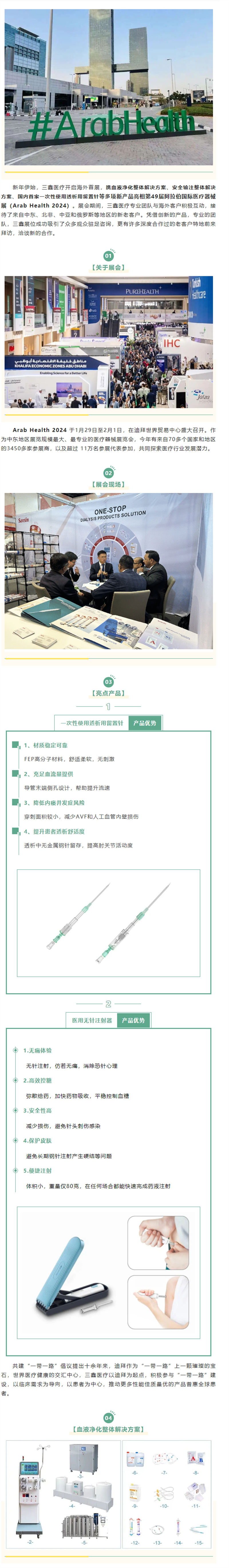 �ƶ����ʡ�(�й�)Ψһ�ٷ���վ