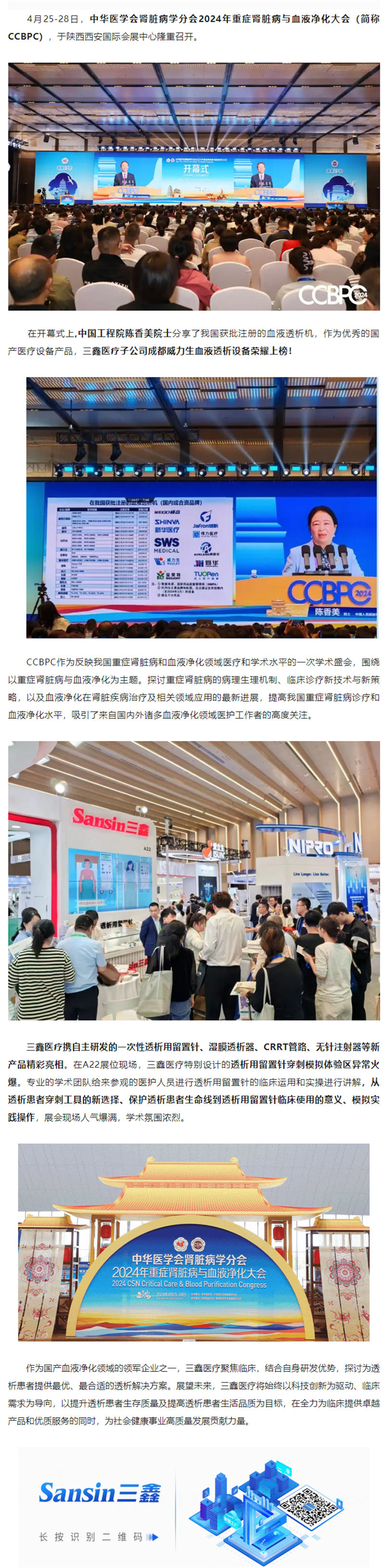 �ƶ����ʡ�(�й�)Ψһ�ٷ���վ