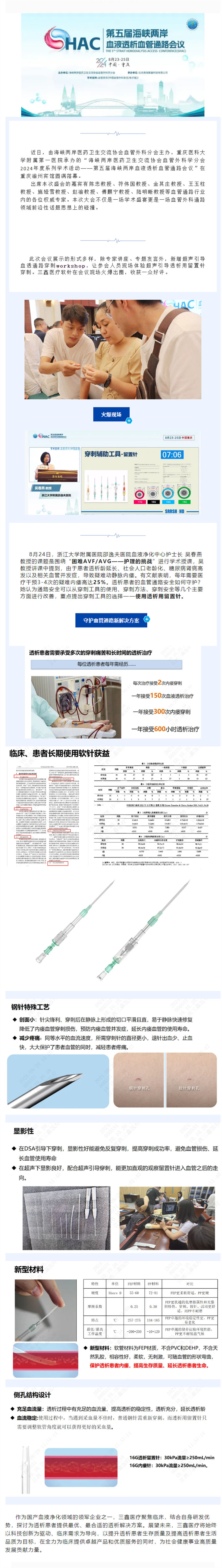 �ƶ����ʡ�(�й�)Ψһ�ٷ���վ