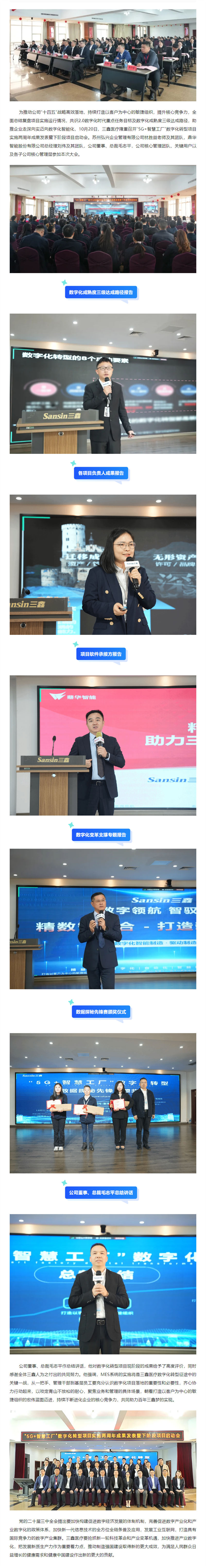 �ƶ����ʡ�(�й�)Ψһ�ٷ���վ