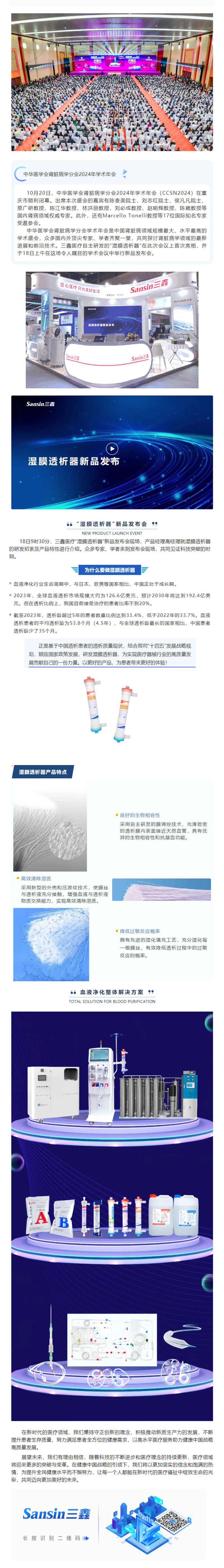 �ƶ����ʡ�(�й�)Ψһ�ٷ���վ