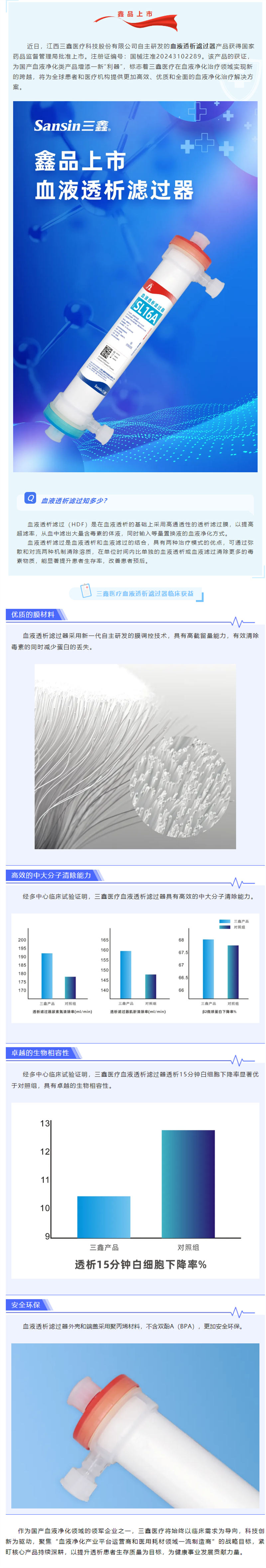 �ƶ����ʡ�(�й�)Ψһ�ٷ���վ