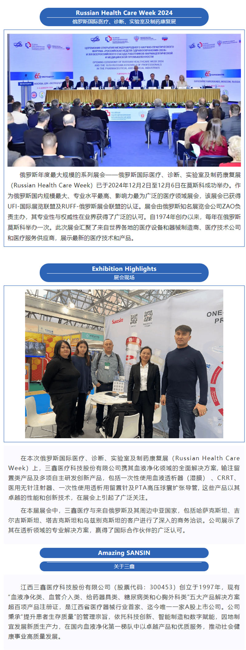 �ƶ����ʡ�(�й�)Ψһ�ٷ���վ