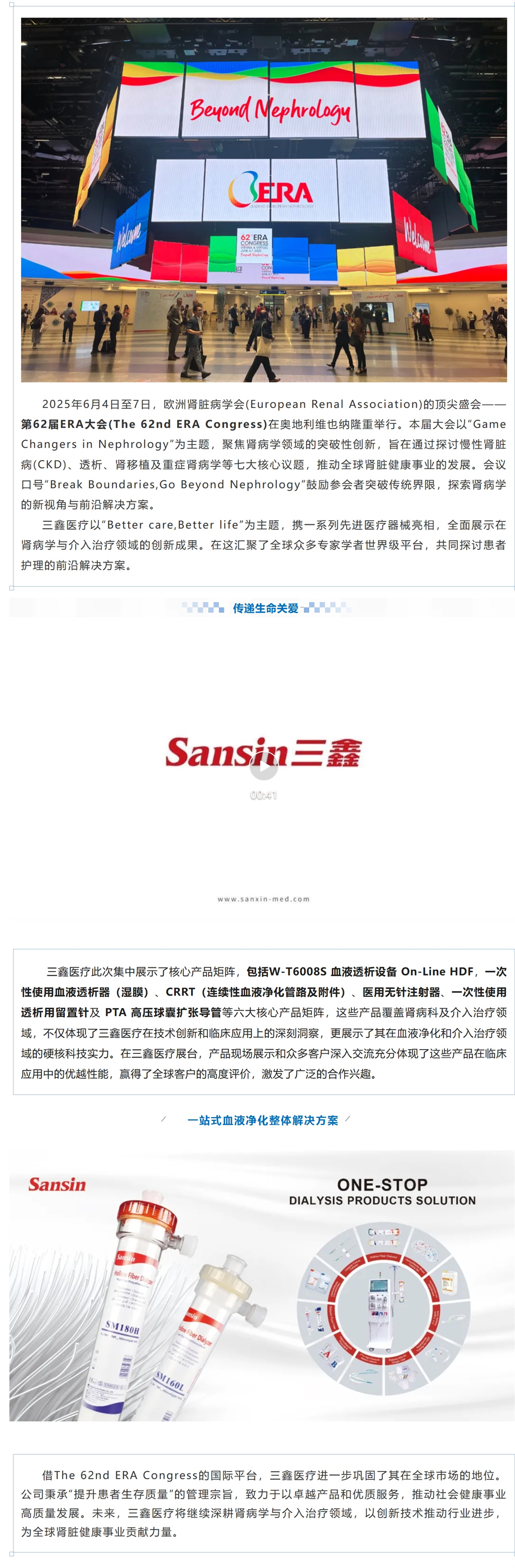 �ƶ����ʡ�(�й�)Ψһ�ٷ���վ